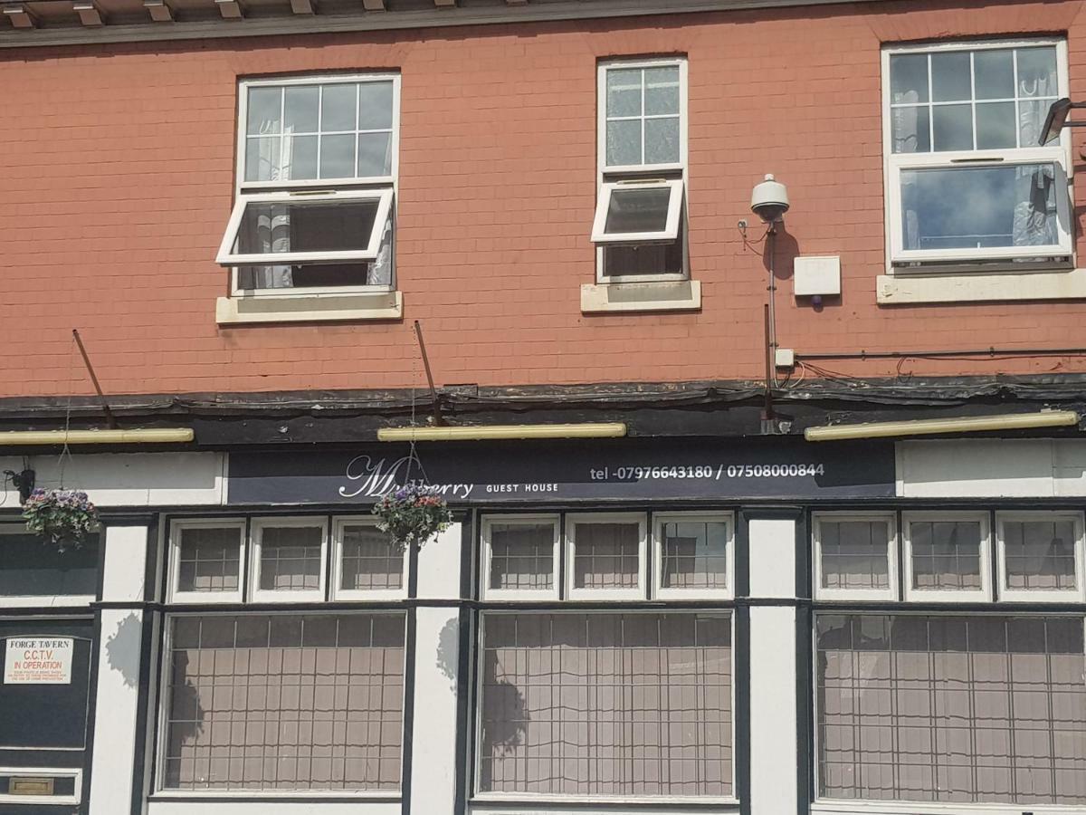 The Mulberry Guesthouse Birmingham Zewnętrze zdjęcie